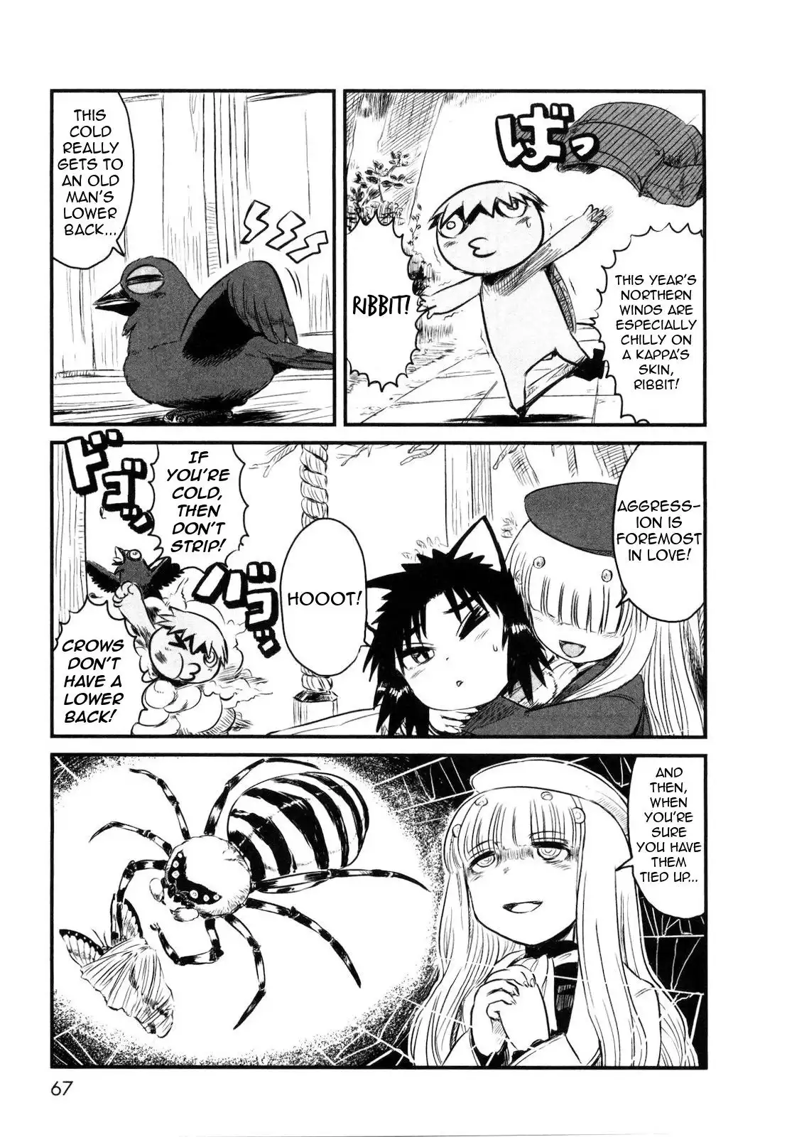 Neko Musume Michikusa Nikki Chapter 21 13